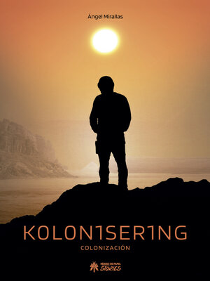 cover image of KOLON1SER1NG